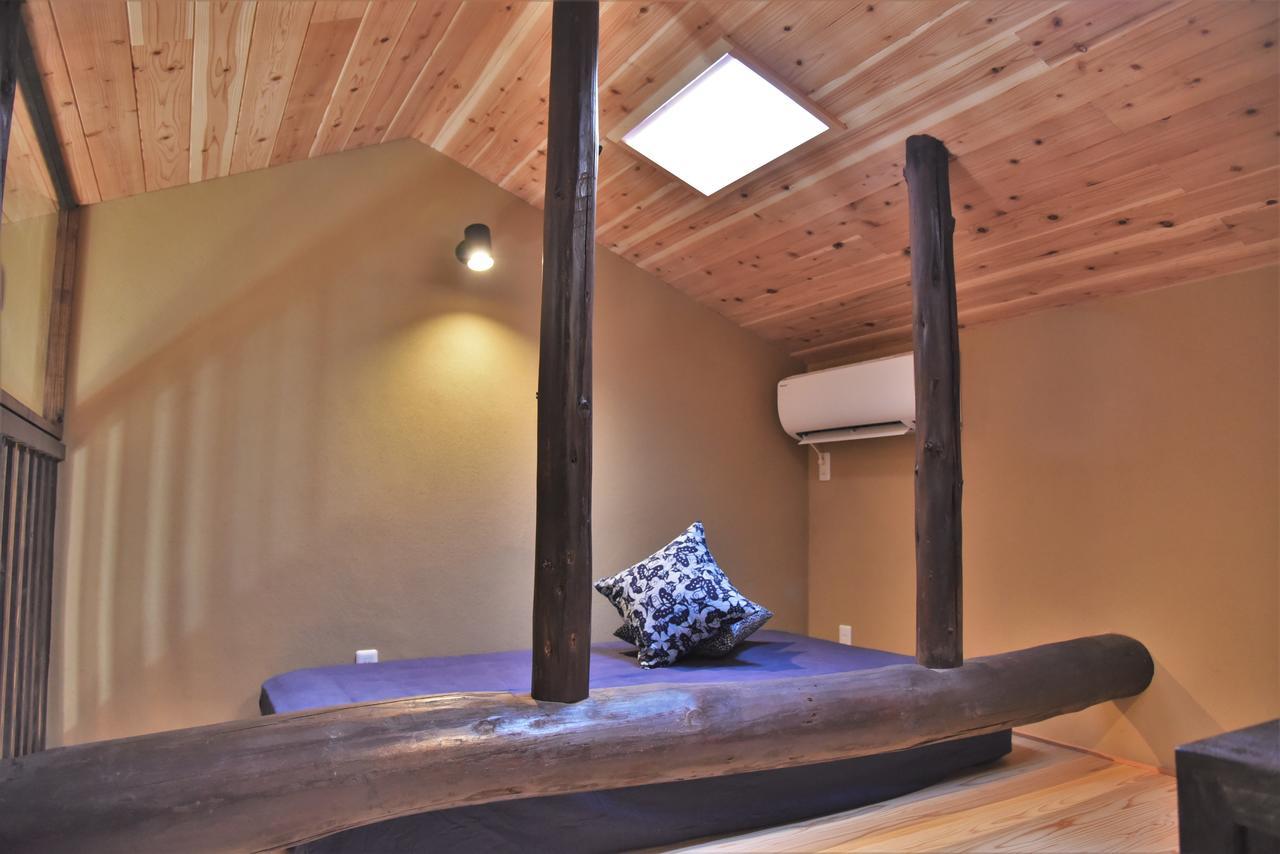 Holiday home Chika Rakuen Kyoto