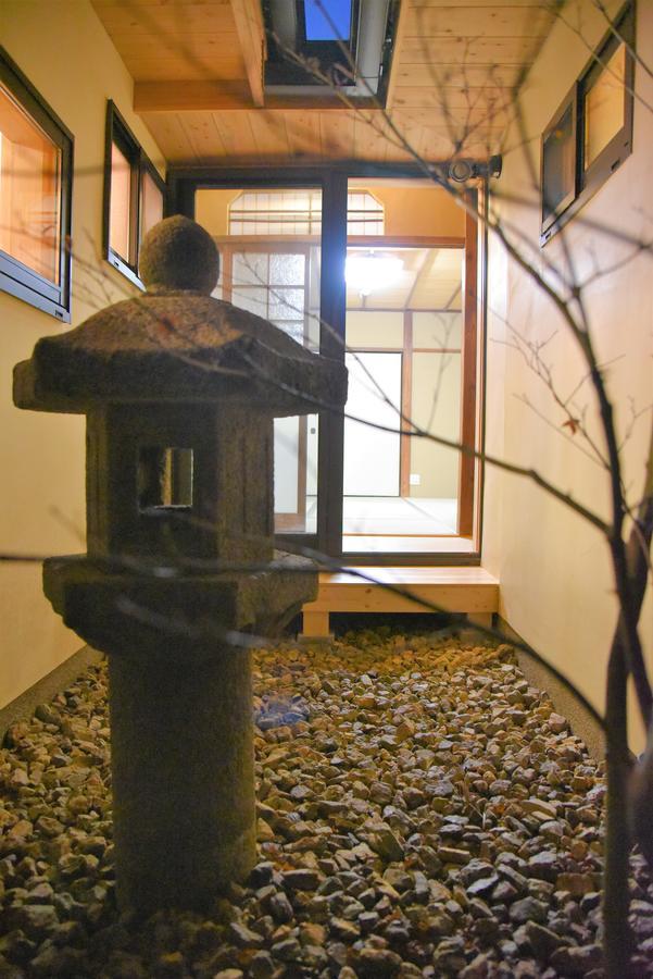 Chika Rakuen Holiday home *