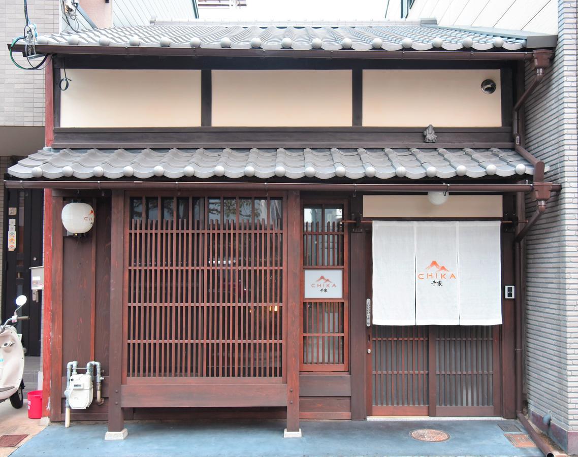 Chika Rakuen Holiday home