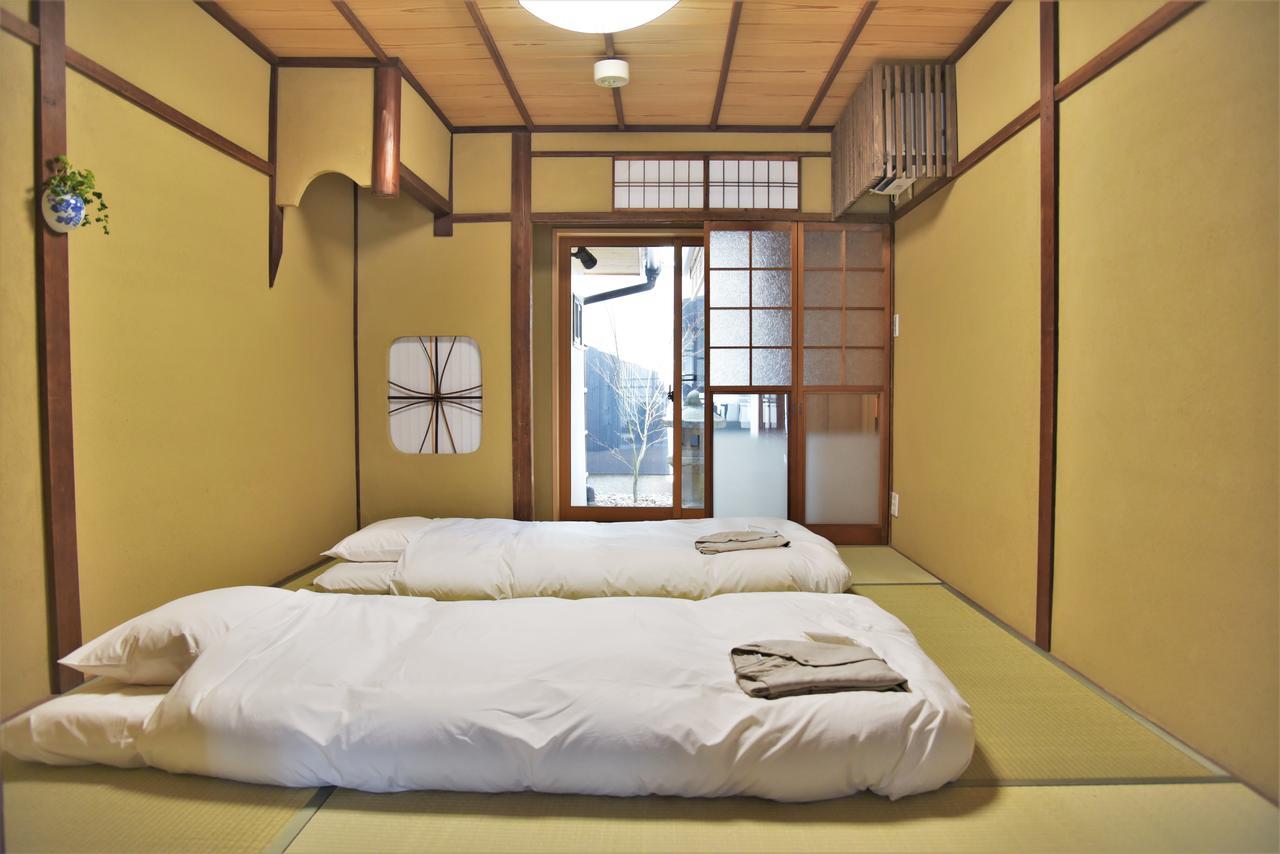 Chika Rakuen Holiday home